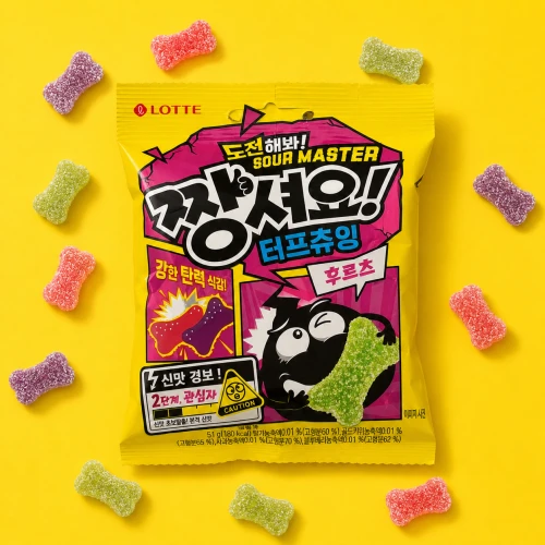 lotte-sour-master-jelly-fruit-flavour-51-g.png