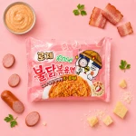 Buldak Rose | Samyang