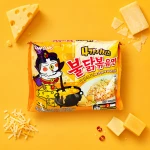 Buldak 4 Cheeses | Samyang