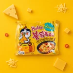 Buldak Ramen Cheese | Samyang