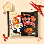 Buldak Ramen Lovely Hot | Samyang