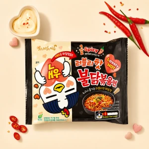 Buldak Ramen Lovely Hot | Samyang