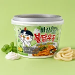 Buldak Basil Cream Udon Bowl | Samyang