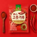 Grubo mielona papryka gochugaru 500g | Nongshim 