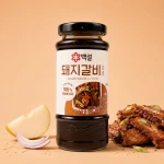 Galbi Sauce for Pork - marynata do żeberek wieprzowych 290g | Beksul