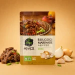 Bulgogi Marinade Original - łagodna marynata do wieprzowiny | Bibigo