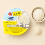 Cooked White Rice - gotowy biały ryż do mikrofalówki 210 g | Ottogi