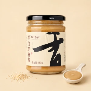 White Sesame Paste - pasta z białego sezamu 280 g | Sanfeng