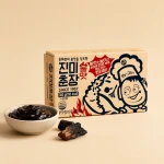 Smoke Flavour Black Soy Bean Paste - pasta z czarnej soi o aromacie wędzenia 300 g | Mr. Jin