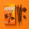lotte-pepero-crunchy-39-g.png