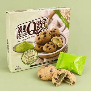 Pie Cookies with Mochi - ciasteczka czekoladowe z mochi o smaku zielonej herbaty | Taiwan Dessert