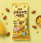 Baked Corn Almond - migdały o smaku prażonej kukurydzy | BT21