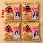Shin Ramyun Toomba Stir-Fry (ft. Aespa) | Nongshim